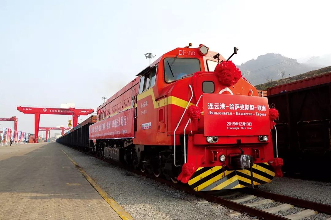 中欧班列：连云港-哈萨克斯坦.jpg